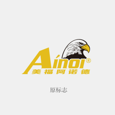 阿諾德logo設計